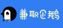 资阳兼职网